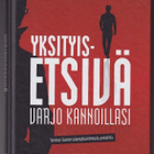 Pauliina Susi: Yksityisetsivä - varjo kannoillasi - pikkukuva 1