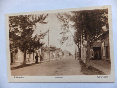 VANHA Postikortti Käkisalmi Luov Alue 1920-l