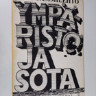 Olli Tammilehto : Ympäristö ja sota - pikkukuva 1