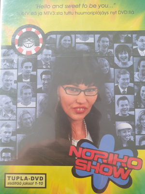 Kuvan Noriko Show Jaksot 1-10 DVD (2004)