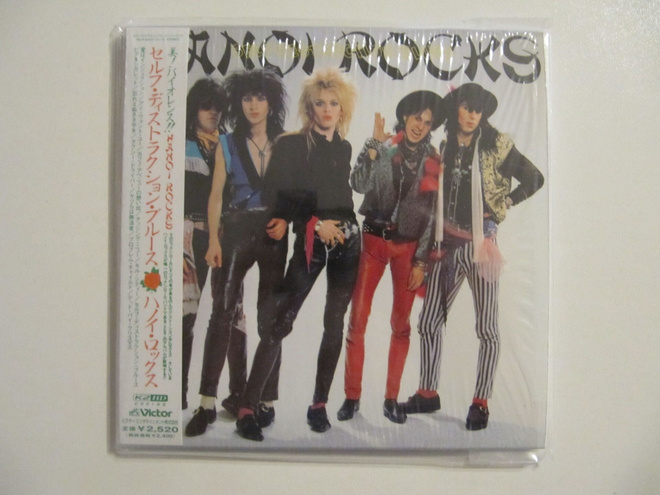 Hanoi Rocks Self Destruction Blues Japanilainen CD OBI
