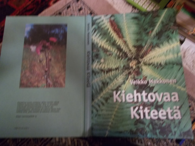 KITEE