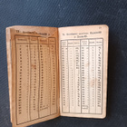 Metri-Almanakka 1892 - pikkukuva 3