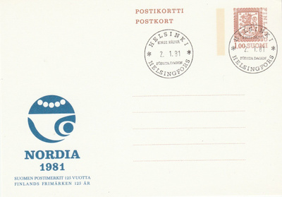 FDC, 2.1.1981, Leijonamalli EHIÖ