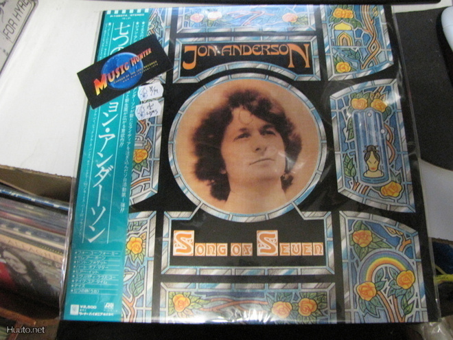 JAN ANDERSON - SONG OF SEVEN LP JAPANI PAINOS M-/M-