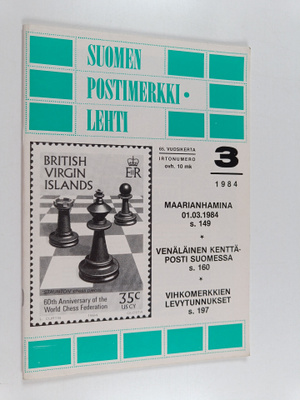 Suomen postimerkkilehti 3/1984
