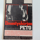 Jerry Cotton 21/1982 : Vaikka kirveitä sataisi! - pikkukuva 2