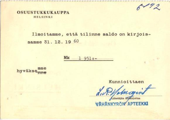 VÄHÄKYRÖN APTEEKKI