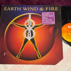 Earth, Wind & Fire – Powerlight (LP) - pikkukuva 1