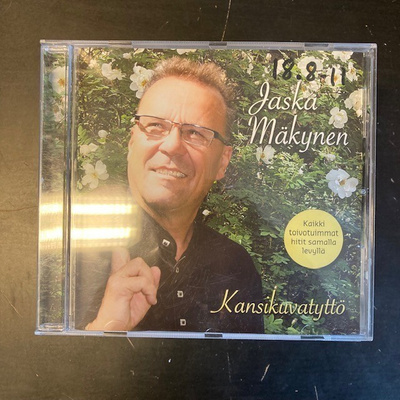 Jaska Mäkynen - Kansikuvatyttö CD