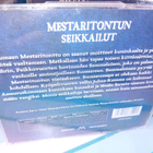 Äänikirja : Mestaritontun seikkailut lastenkuunnelma - pikkukuva 2