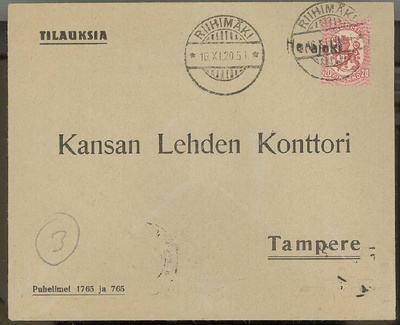 Herajoki rivileima painotuote Riihimäeltä 1920
