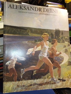 Näyttelykirja ALEKSANDR DEINEKA ( SIS POSTIKULU)