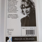 Jarkko Laine : Kuin ruumissaatto - pikkukuva 2