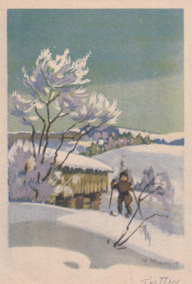 Y. Maasio, Hiihtäjä b475