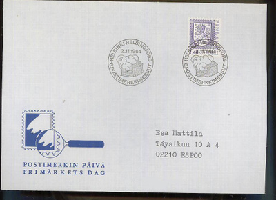 1984 poistimerkkimessut