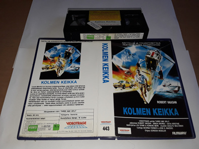 Kolmen keikka - SFX VHS (Videotrage)