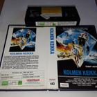 Kolmen keikka - SFX VHS (Videotrage) - pikkukuva 1