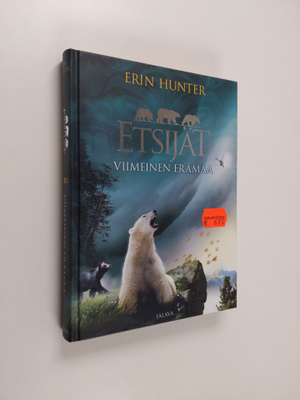 Erin Hunter : Viimeinen erämaa