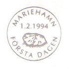 Åland 1994 Silokallio 2,90 mk välilöpari logo EPL Lape 081 - pikkukuva 3