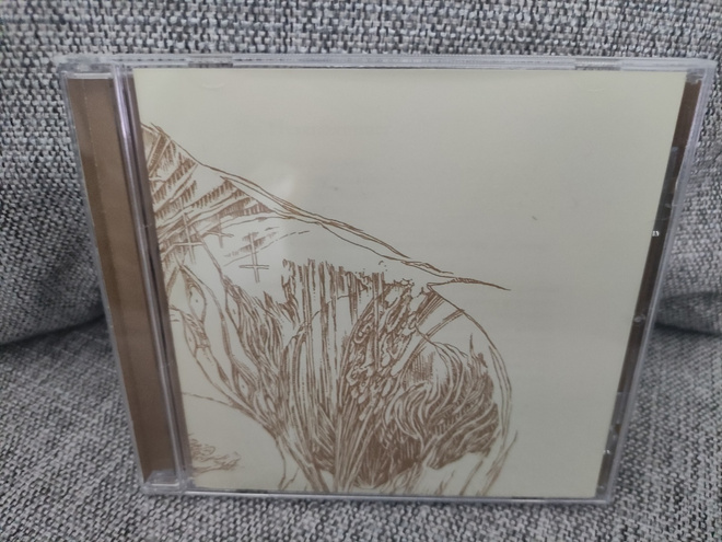 Lord Vicar / Funeral Circle EP (2011)