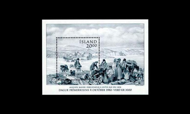 Islanti 660BL7 ** Postimerkin päivä blokki (1986)