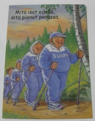 Hörölä kukematon