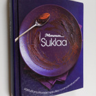Mmmm... suklaa - pikkukuva 1