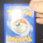 Cynthia's Feelings #131 Pokemon Legends Awakened card - pikkukuva 2