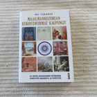 Maailmanhistorian kukoistavimmat kaupungit   Ari Turunen - pikkukuva 1