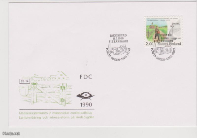FDC 1990 Maalaiskirjeenkanto