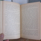 Dick Donovan: Hopeatikari y. m. salapoliisikertomuksia. 149s - pikkukuva 3
