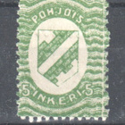 Pohjois-inkeri 5p erikoisuus. - pikkukuva 1