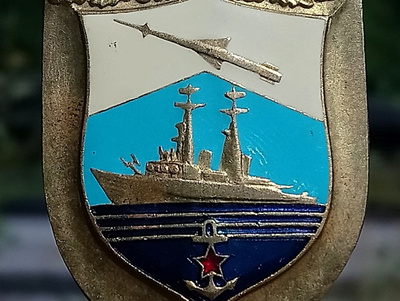 CCCR Merivoimat. Halakisija 58 mm. Hyväkuntoinen.