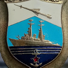 CCCR Merivoimat. Halakisija 58 mm. Hyväkuntoinen. - pikkukuva 1