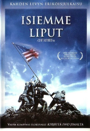 Isiemme Liput