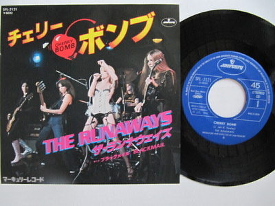 The Runaways Cherry Bomb Japanilainen 7" sinkku