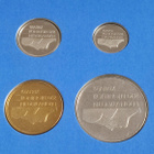 Alankomaat 1995 vuosisarja, FDC - pikkukuva 5