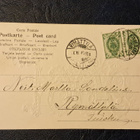 Vuosilukukortti1901. - pikkukuva 2