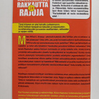Pasi Turunen : Homoseksualismi : rakkautta, rajoja - pikkukuva 2