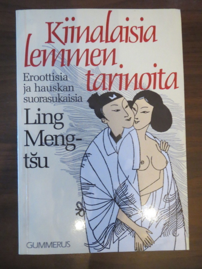 Ling Meng-tsu: Kiinalaisia lemmentarinoita