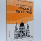 New present day English, 2 - Kielioppi- ja harjoituskirja - pikkukuva 1