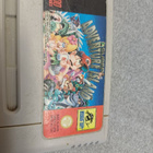Super Adventure Island, SNES Super Nintendo PAL, Hudson Soft - pikkukuva 3