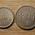 Suomen pankki 300 Markkaa 1956, Hopeaa - pikkukuva 1