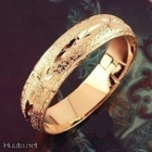 532 .. 18k Yellow Gold GF Carved Charm .. Rannekoru - pikkukuva 2