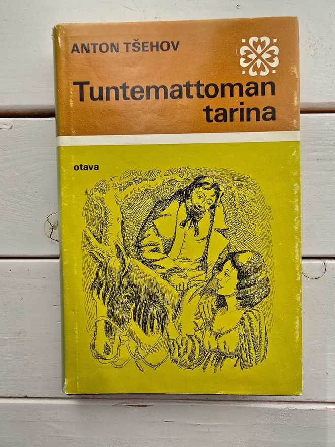 Tsehov Anton - Tuntemattoman tarina