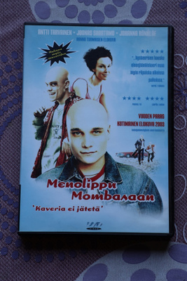 Menolippu Mombasaan DVD