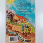 Peter Firmin : Ninan koneet - pikkukuva 2