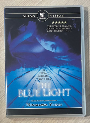 Blue light (2003) japanilainen jännityselokuva