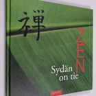 Mari Kimanen : Zen : sydän on tie - pikkukuva 1
